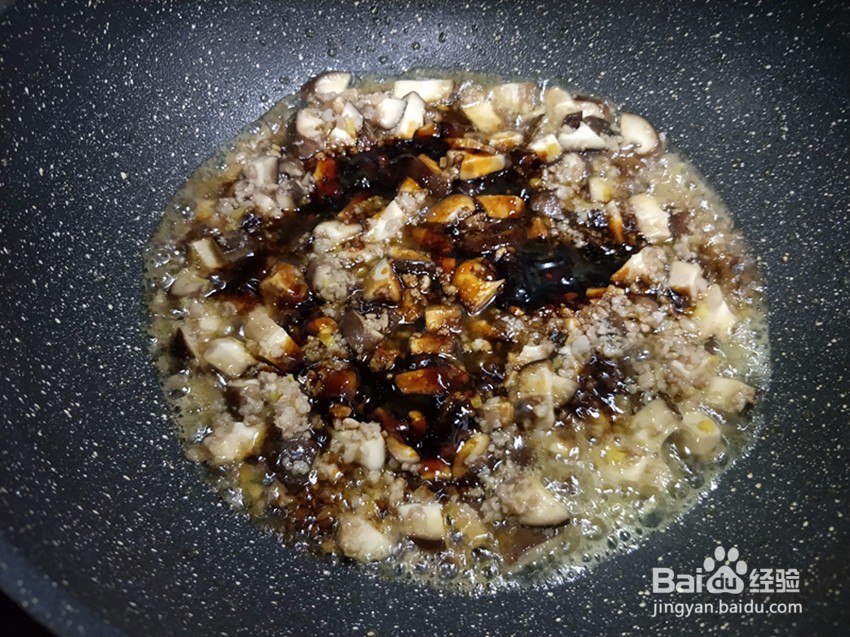 香菇酱油炒饭