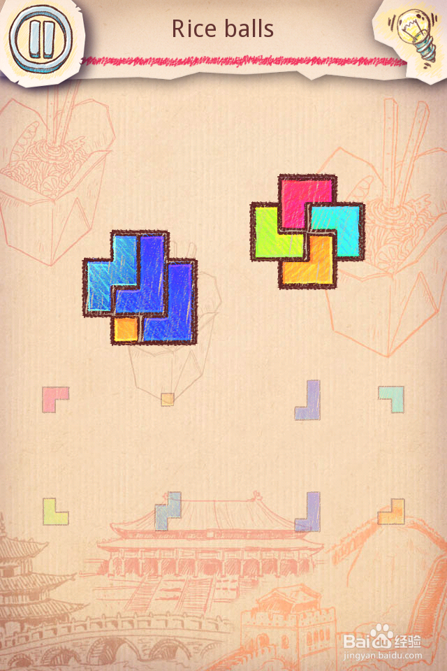 Doodle Fit2 攻略-China 中国