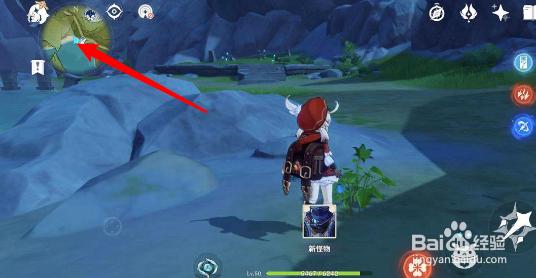 原神单手剑原胚怎么获得