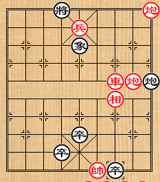 中国象棋棋局巧杀：[21]破镜重圆