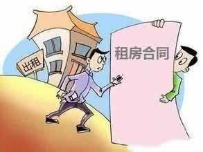 租房不给办租赁合同怎么办?