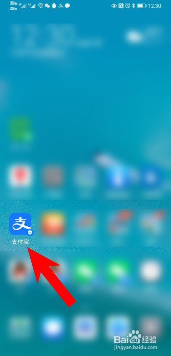 支付宝2021年跨年消费券抽奖怎么时候结束？