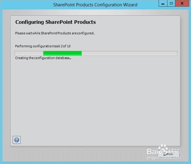 SharePoint 2016 任何安装