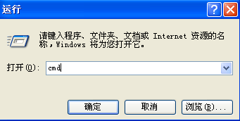 telnet输入乱码的解决