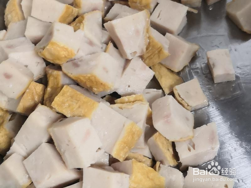 步步高升萝卜糕的做法