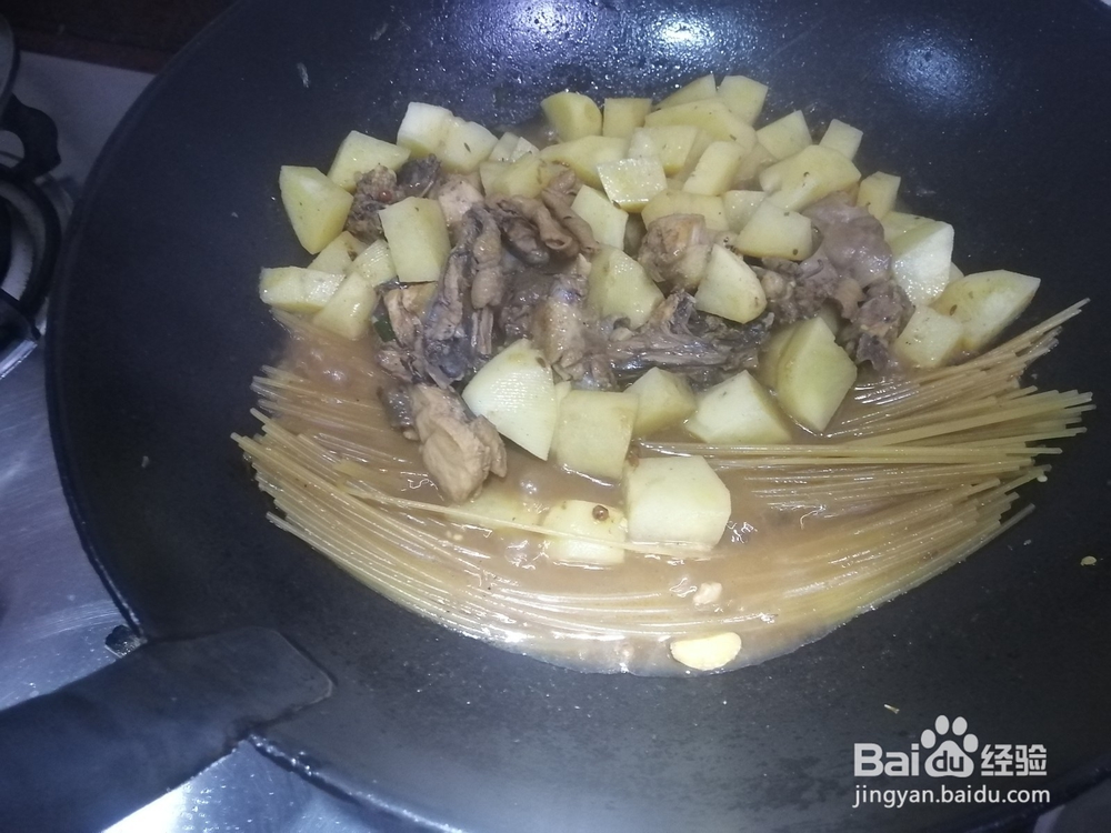 大盘鸡做法大全