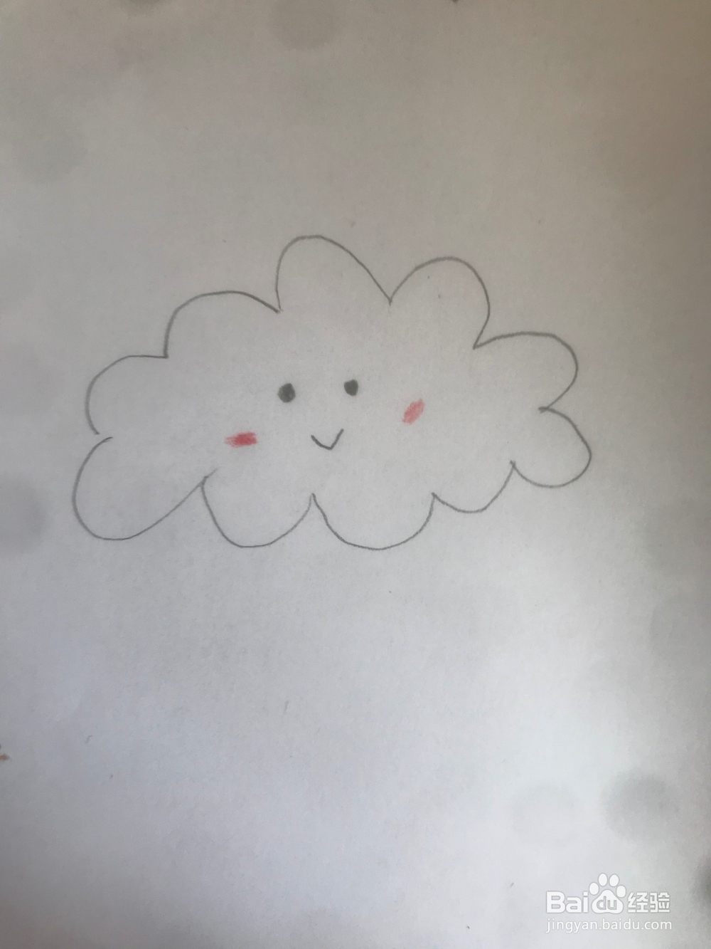 手帐里的白云和乌云如何画