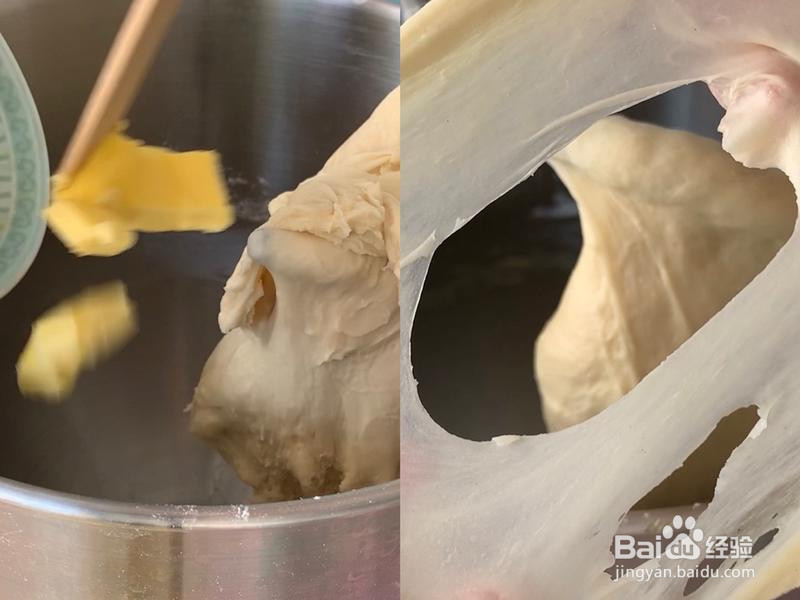 奶香芋泥包的做法