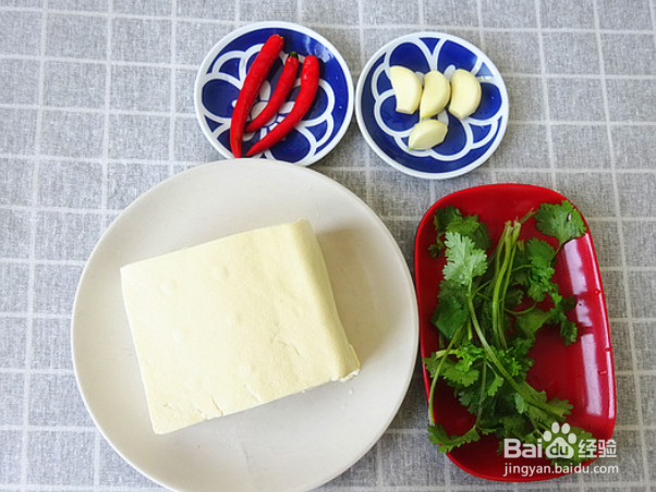 蒜香豆腐的做法