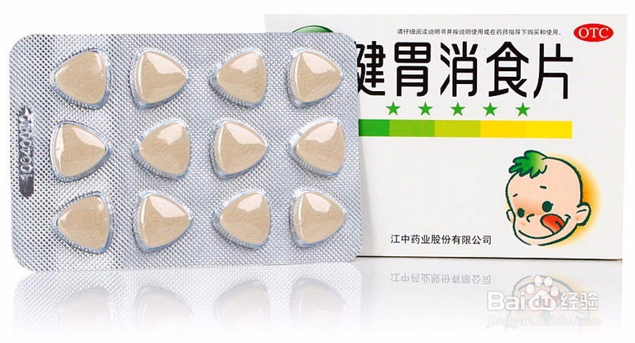 #过年#怎么缓解胃胀