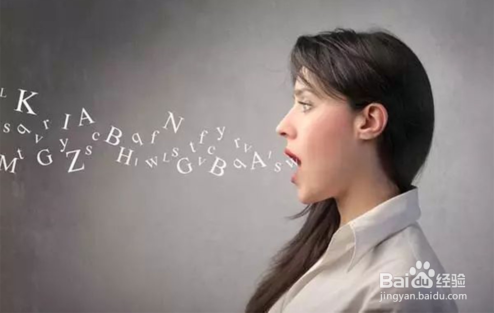 假期里如何让自己增值