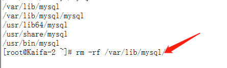 linux系统彻底卸载mysql