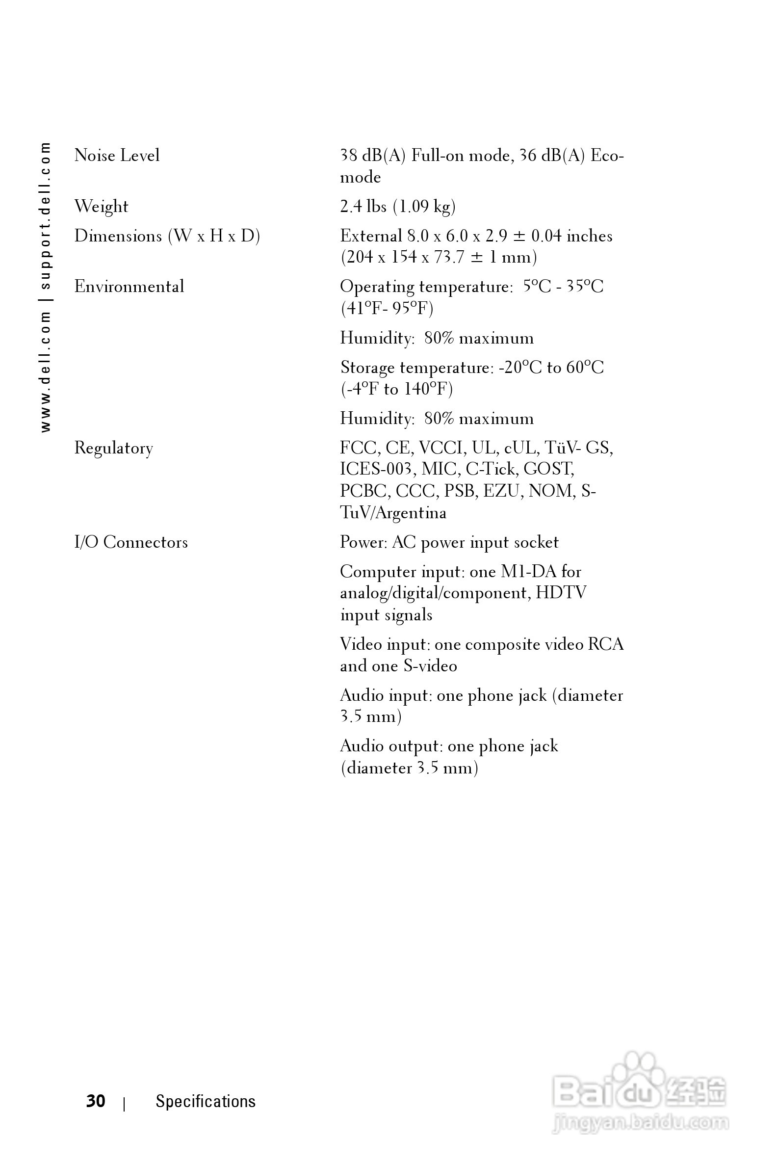 DELL Dell 3400MP Projecto投影机说明书:[3]
