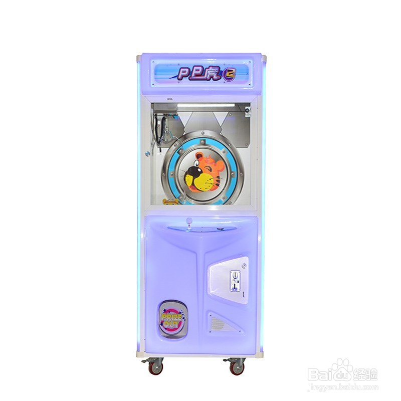 开儿童乐园要注意的事项