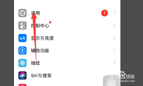 iphonex怎么强制关机?