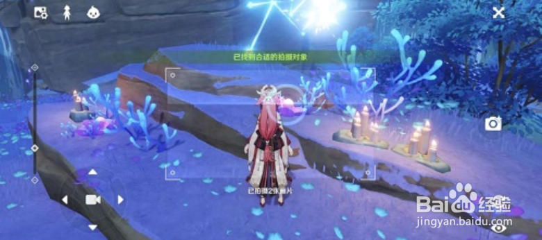 原神乡愁拍照第一天攻略