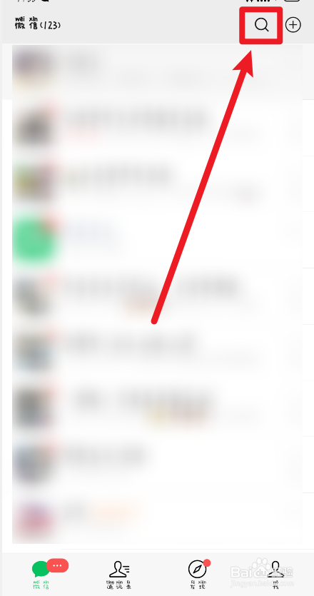 人间梦华怎么获得