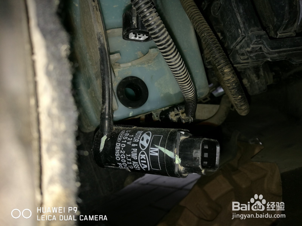 北京现代索八玻璃水泵滤网清洗