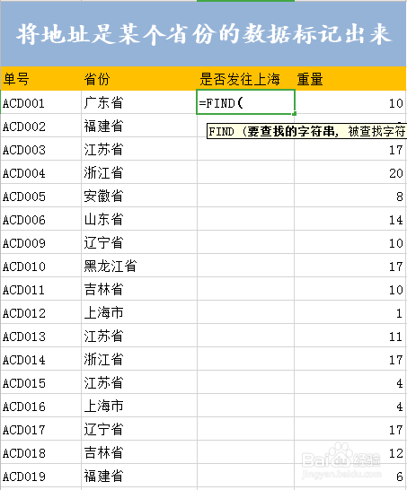 a48bc2e8904800fce1ebf5b8d42043715edb93b6.jpg?x-bce-process=image%2Fresize%2Cm_lfit%2Cw_500%2Climit_1