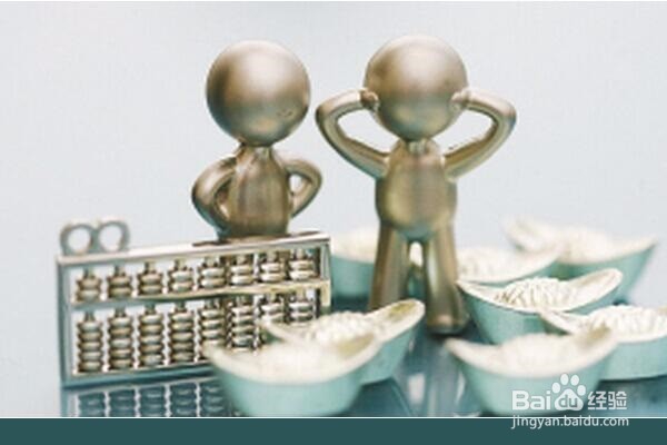 怎么样开贷款中介公司