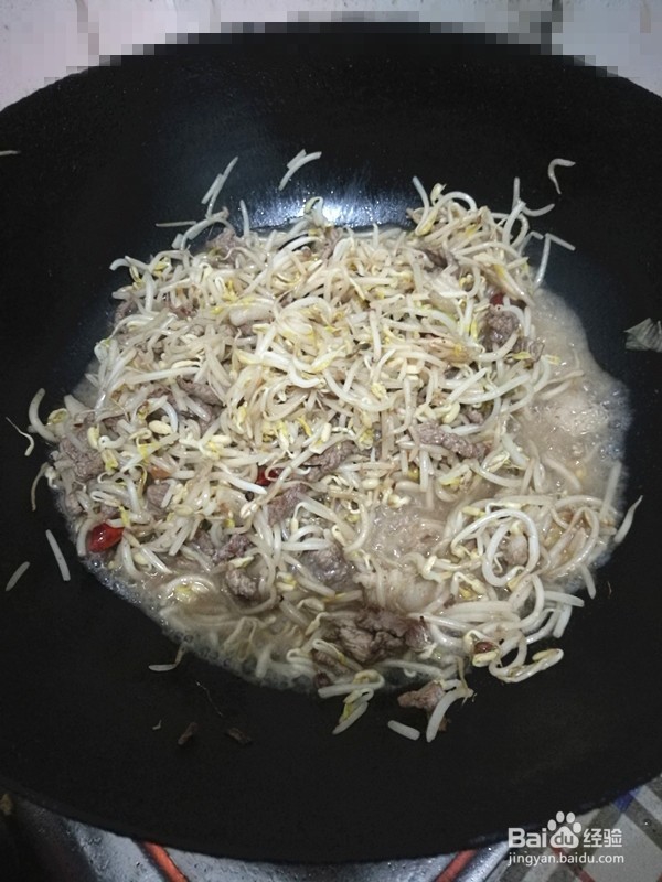 豆芽炒肉（美味家常菜）