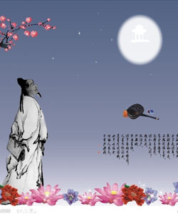 怎么写好2011中秋节活动策划方案