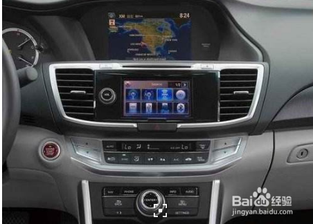 雅阁挂挡面板怎么拆