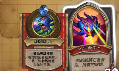 狗头人与地下世界冒险模式 攻略