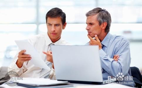 在企业中,怎样才能全面发挥领导力?