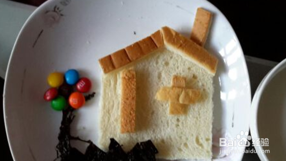 孩子吃了发霉面包怎么办