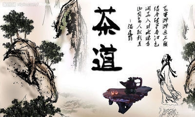 茶的相关诗句及茶叶的再利用