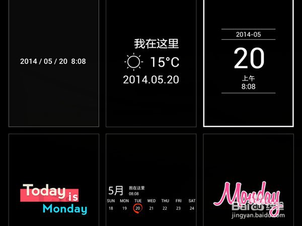 华为P50手机怎么设置拍照水印?