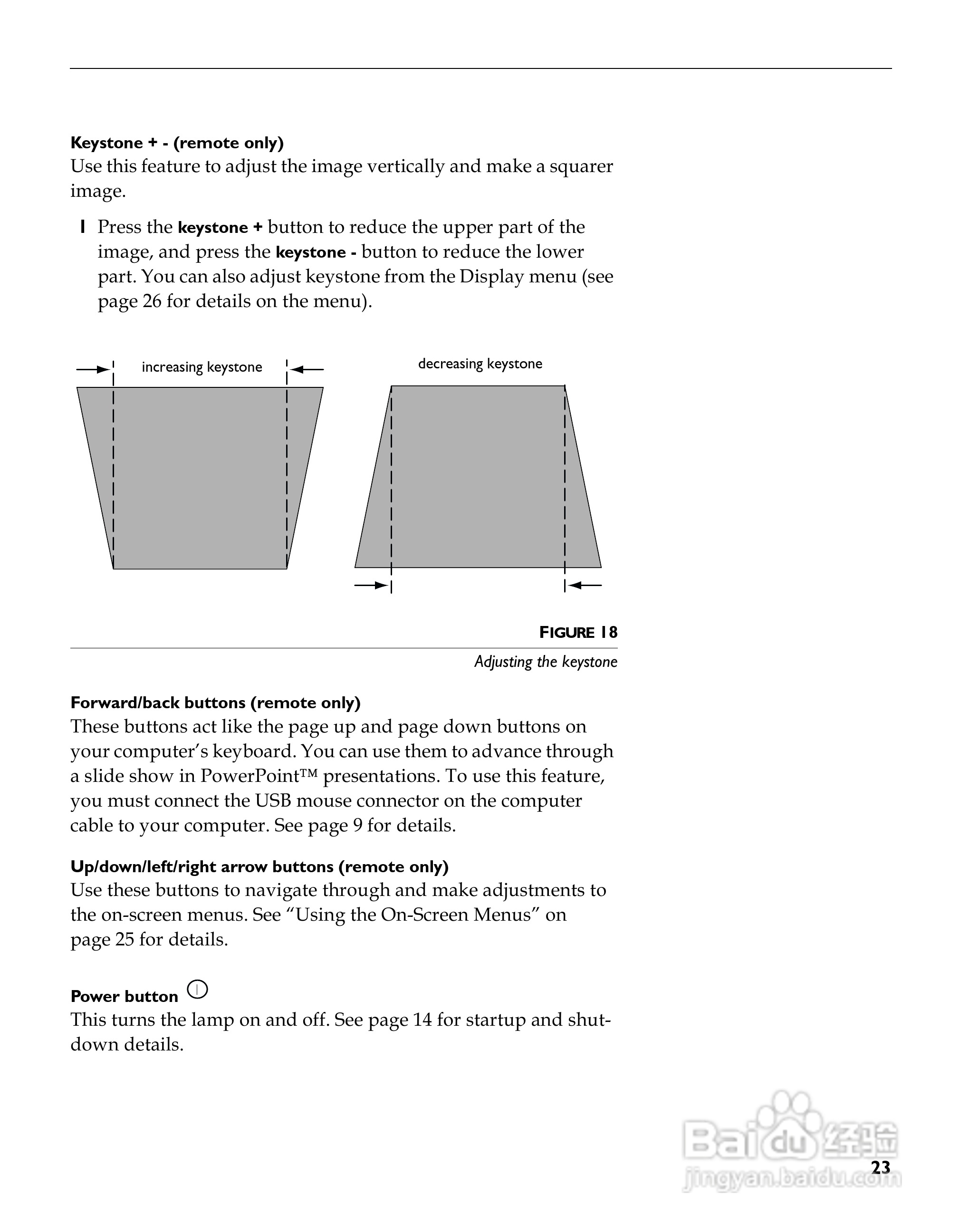 富可视 LP530投影机说明书:[4]