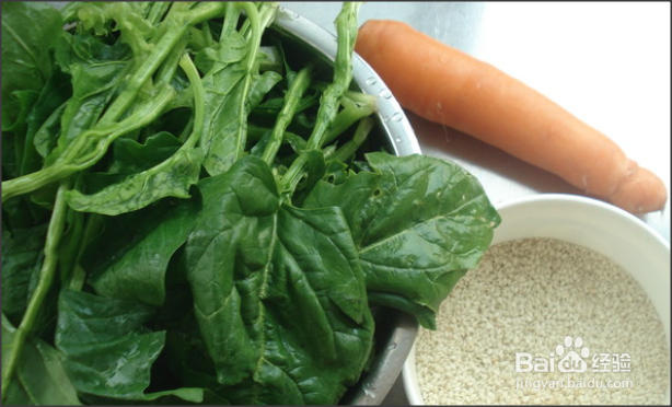 教你快速做出胡萝卜拌菠菜