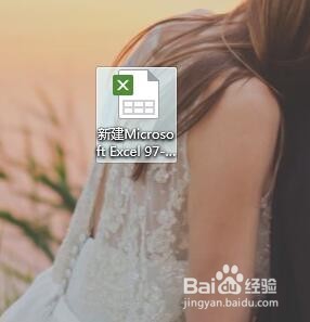 excel表中如何输入第一个数字为0的数值