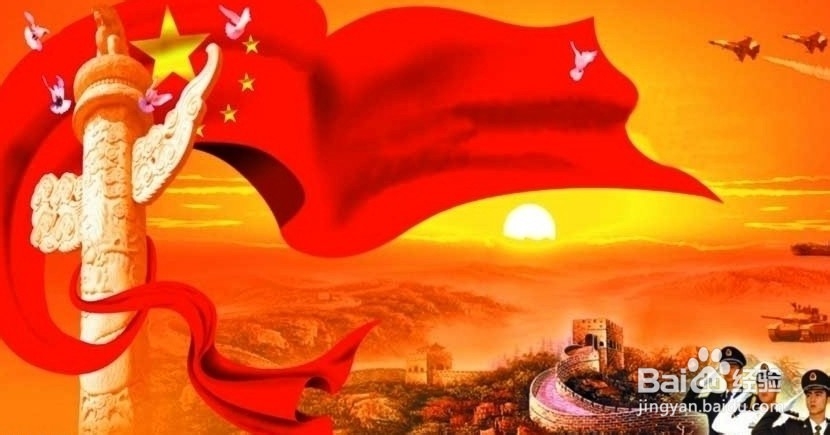 梧州到张家界自驾游