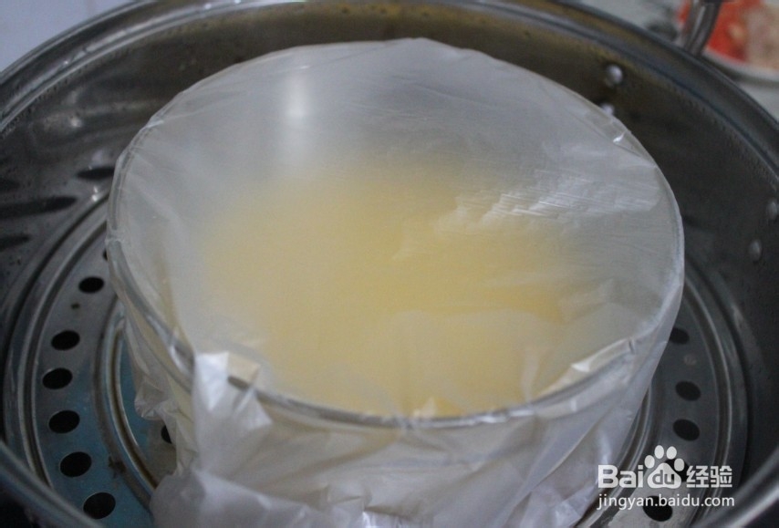 彩蔬蒸蛋(超好吃的蒸蛋)