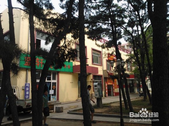 【新生指南】山东大学（威海）之食堂&快递