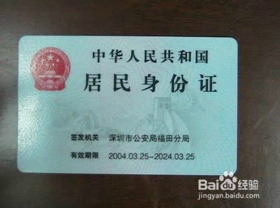 联通合约机丢失怎么办？