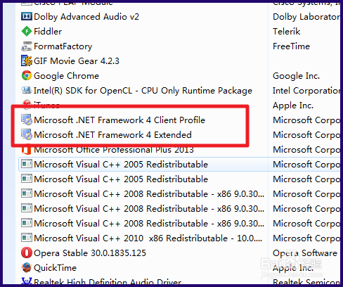 win7下如何查看Net Framework版本
