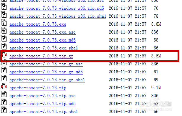 centos7安装tomcat