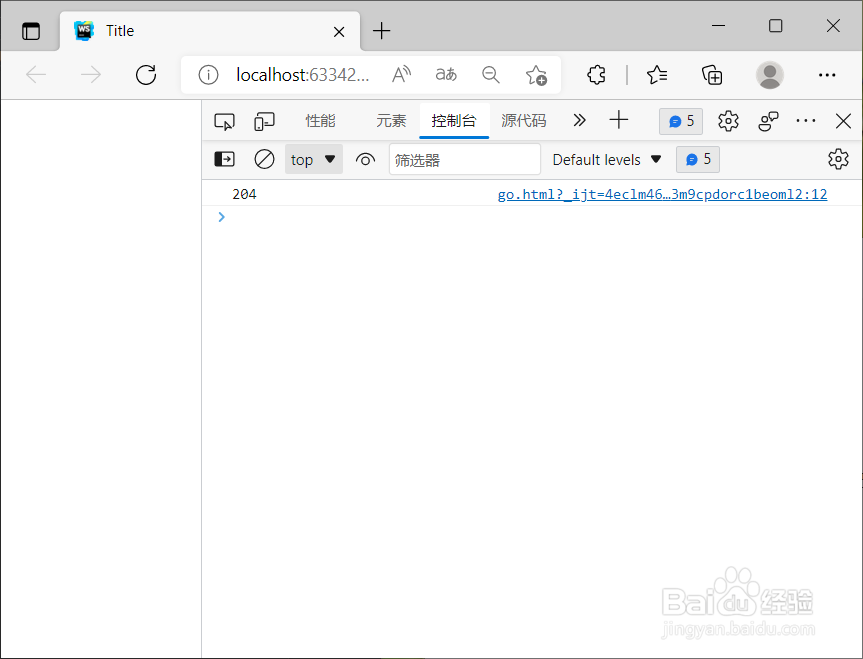 Javascript中字符串和数字的结合