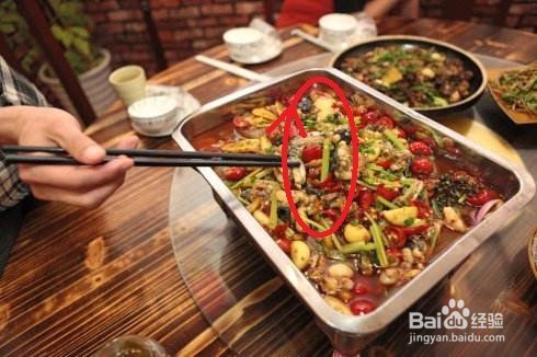 餐桌上的礼仪（拿好筷子）