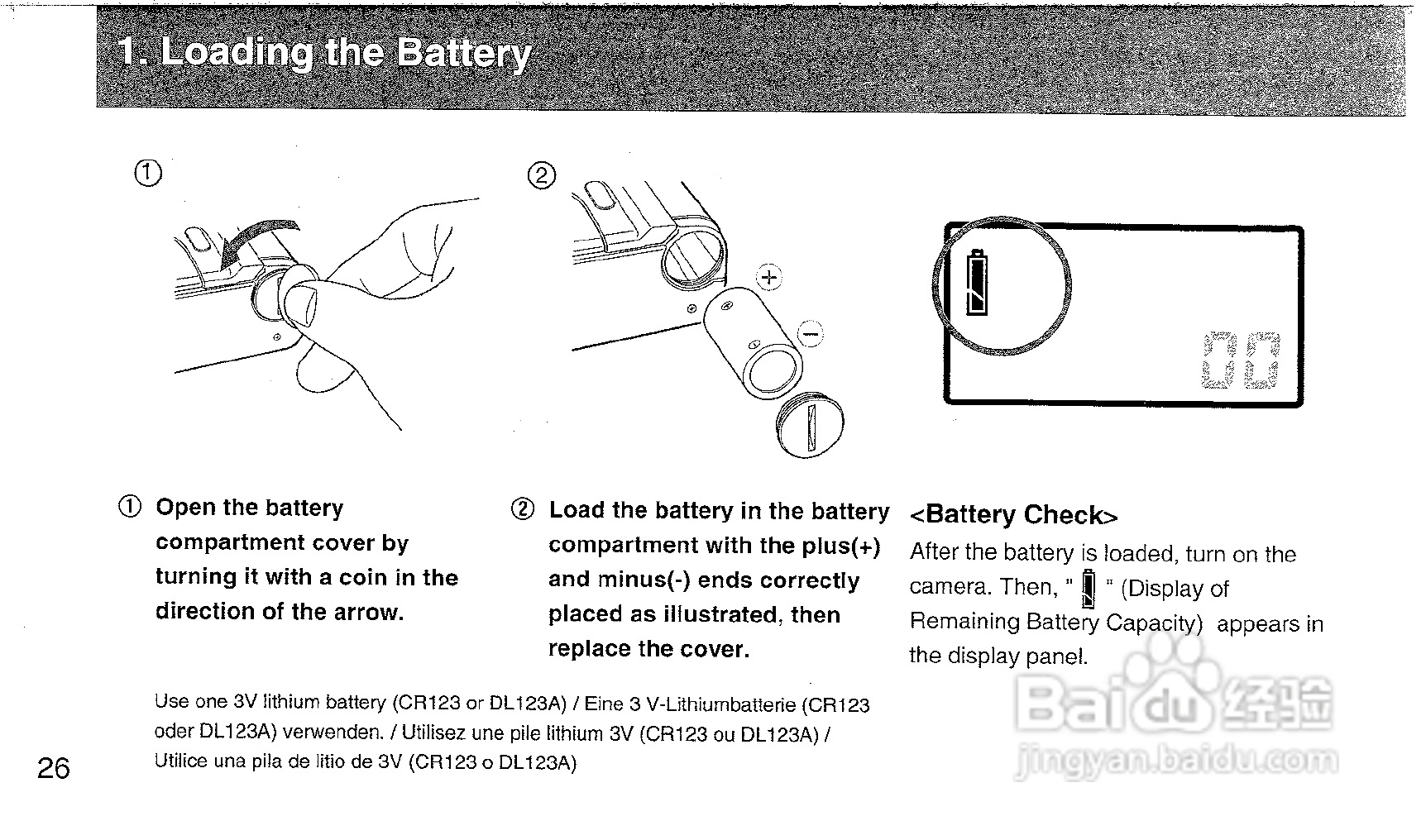 CONTAX TVS3数码相机说明书:[2]