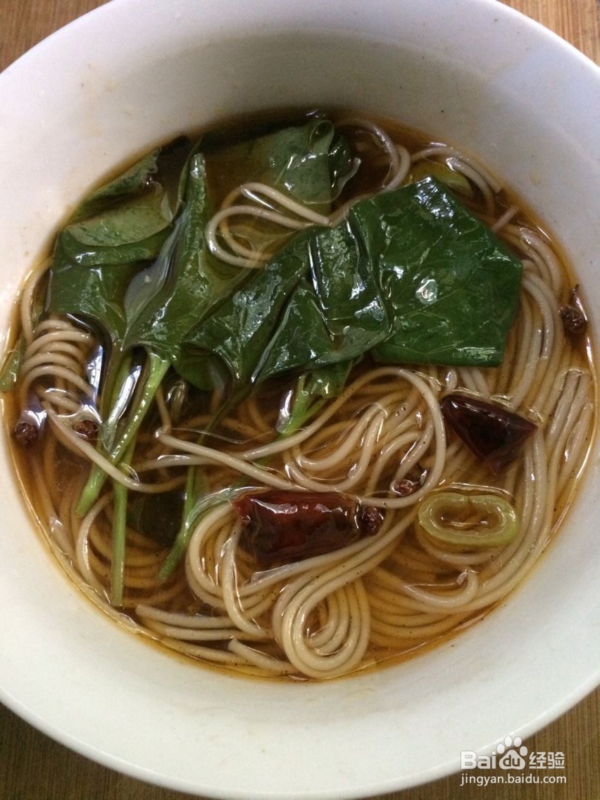 麻辣汤面的做法