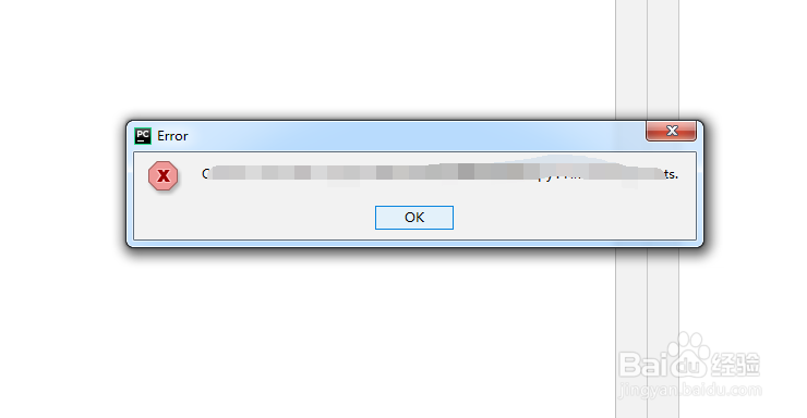 python怎么在pycharm中直接创建py文件