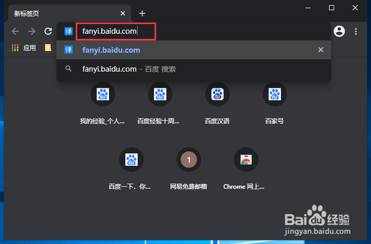 look的词性和用法