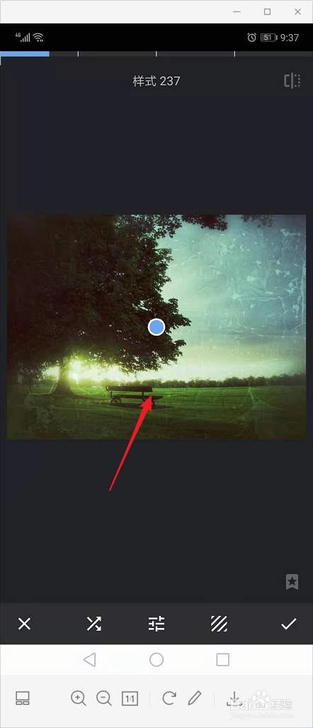 snapseed怎么添加纹理,对其做旧处理