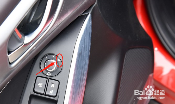 马自达CX-4车辆后视镜怎么调节