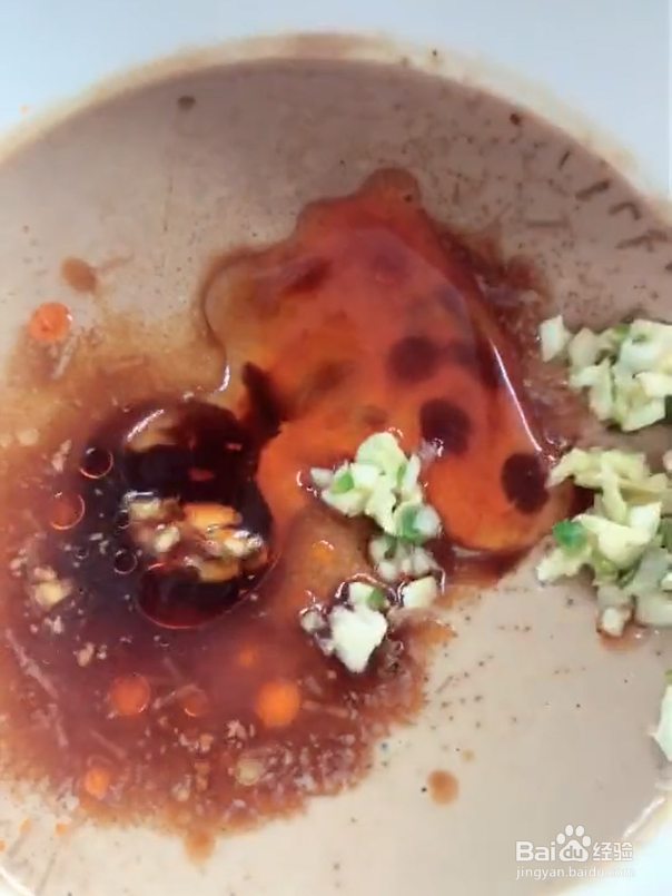 五彩肉丝拉皮的做法